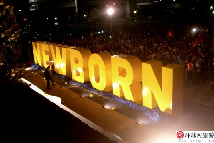 世界上最年轻的国家(组图)