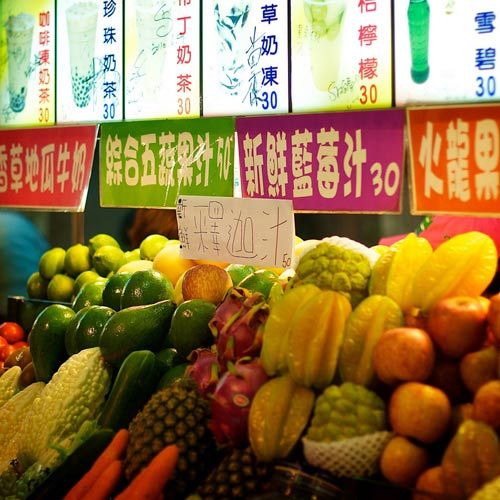留恋宝岛台湾 美的体验/图