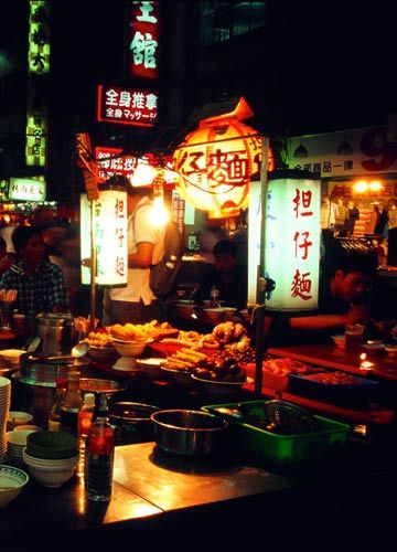 留恋宝岛台湾 美的体验/图