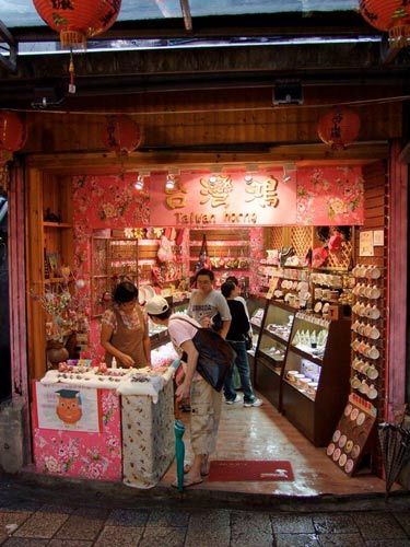 留恋宝岛台湾 美的体验/图