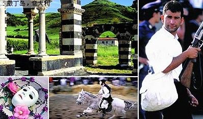 揭秘全球适合光棍游荡的10个好去处