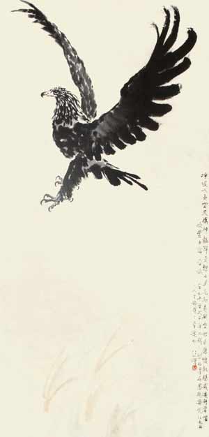 嘉德四季第28期即将举槌 首次推出日本金银壶专场
