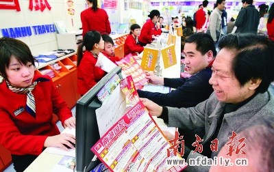 春节出境游抢客战开打:避高峰 选冷线 巧安排