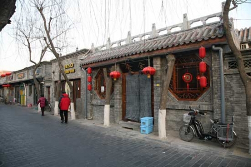 北京十大特色风情街 海内外游客必游地