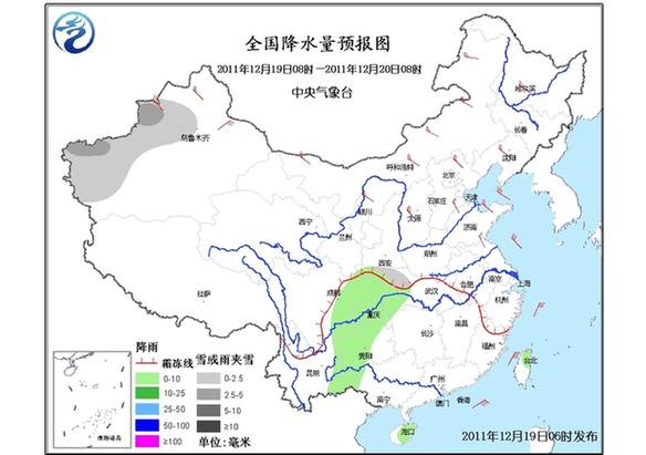 12月19日:未来三天全国天气预报