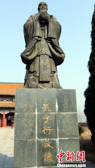 河南发现孔圣遗迹89处 欲制孔子周游列国图