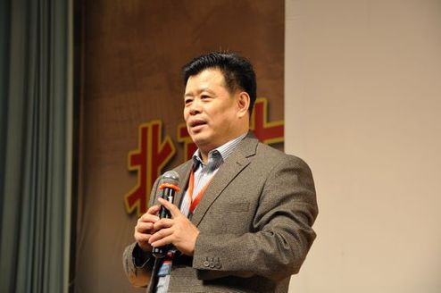 电影《守望天山》展映暨公民道德教育高峰对话在北京大学举行