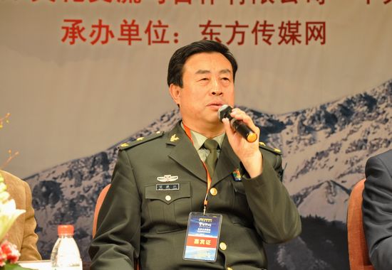 电影《守望天山》展映暨公民道德教育高峰对话在北京大学举行