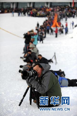 中国新疆阿勒泰国际冰雪节开幕