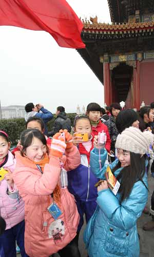 “幸福北京”2011北京市民网络摄影大赛启动
