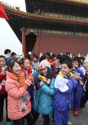 “幸福北京”2011北京市民网络摄影大赛启动