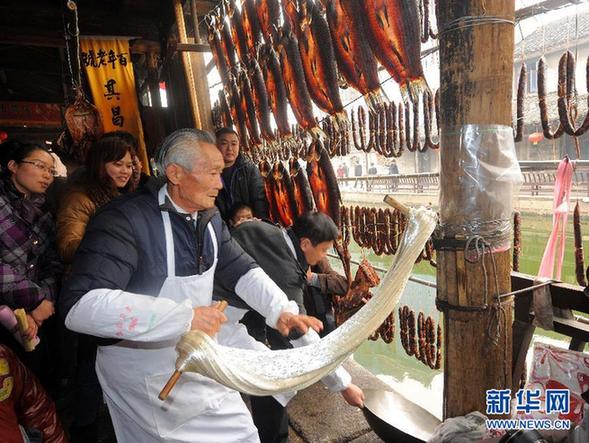 千年古镇 “腊味”迎新