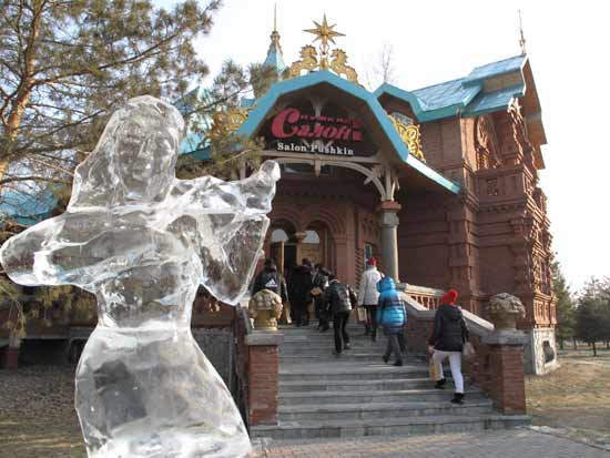 哈尔滨玲珑剔透的冰雪大世界(组图)