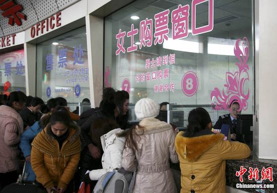 “天下无贼路上无祸”春运宝典助您平安回家