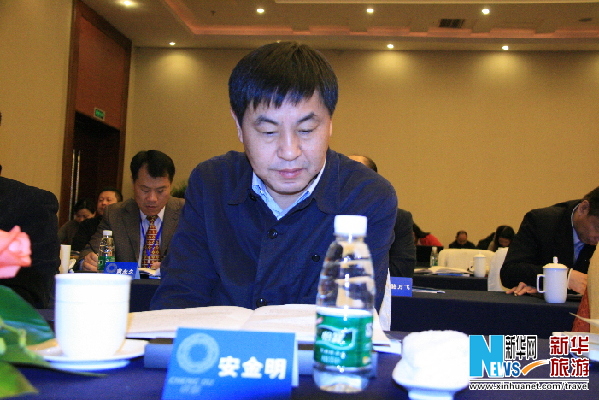 2011年全国游客满意度调查结果发布会（组图）