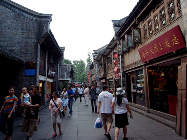 2011年全国游客满意度调查结果发布会（组图）