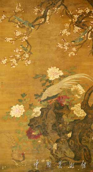 "邓拓捐赠中国古代绘画珍品特展"即将亮相中国美术馆