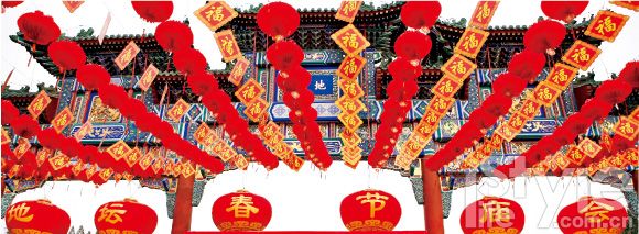 北京庙会全攻略想逛庙会的看过来