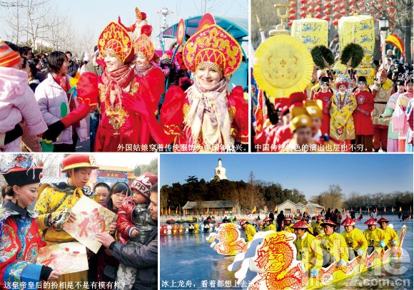 北京庙会全攻略想逛庙会的看过来