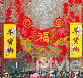 北京庙会全攻略想逛庙会的看过来