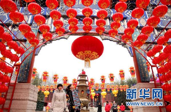 组图：张灯结彩迎龙年