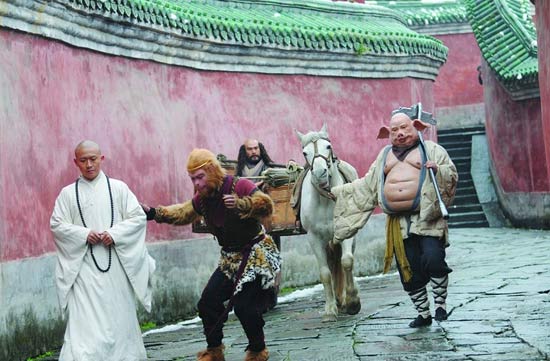 盘点新《西游记》外景拍摄地