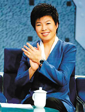 于丹屡犯常识性错误 学者称非学术研究无伤大雅