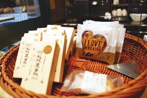 北海道火车美食之旅 札幌帝王蟹滋滋美味（图）
