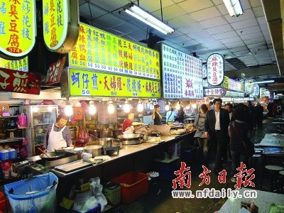 品读台湾 古街旧巷叹美食(图)