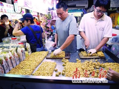 品读台湾 古街旧巷叹美食(图)