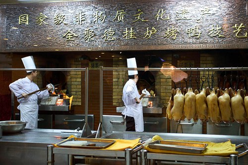 京城怀旧美食游