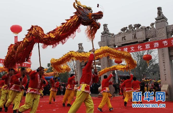 江西吉安举办第二届庐陵文化旅游节