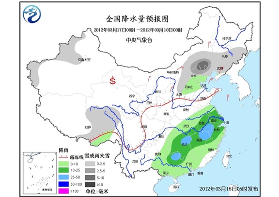 03月16日:未来三天全国天气预报