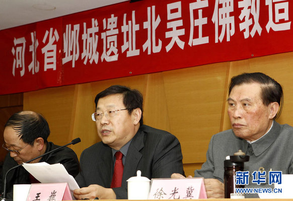 社科院发布佛造像考古重大发现