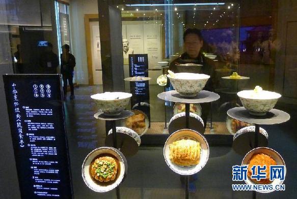 高清组图：中国杭帮菜博物馆杭州开馆
