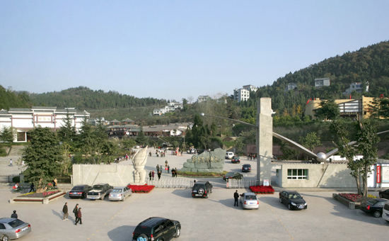 广元：低碳苍溪县 奋进梨乡人