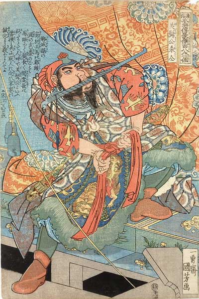 你认得出吗？日本浮世绘诠释水浒人物 组图