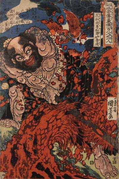 你认得出吗？日本浮世绘诠释水浒人物 组图