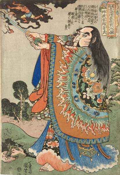 你认得出吗？日本浮世绘诠释水浒人物 组图