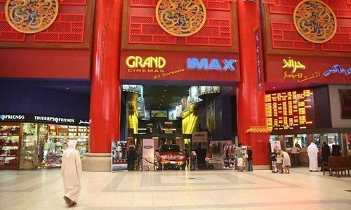 走进奢华的迪拜生活：一个车牌价值60万(组图)