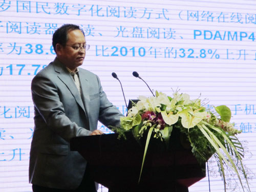 “文明中国”全民阅读活动于世界读书日全面启动