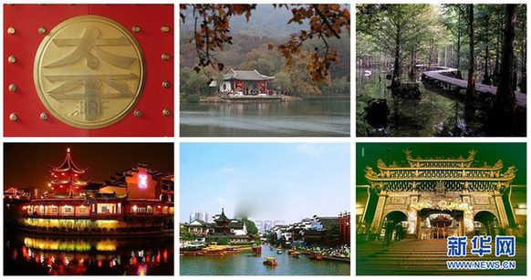 精选“五一”旅游十大热门城市