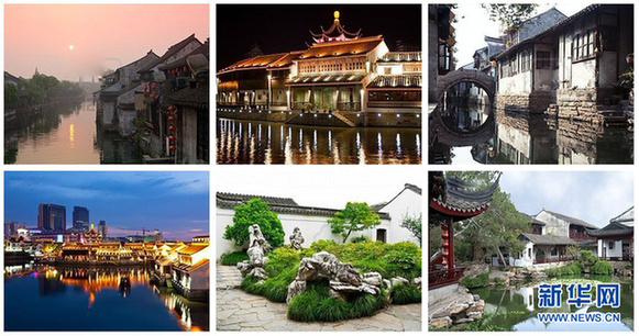 精选“五一”旅游十大热门城市