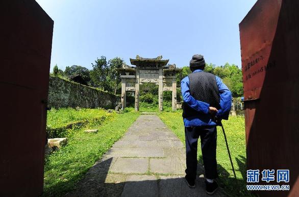 “一个老人，一座王城，一段湮灭的历史”
