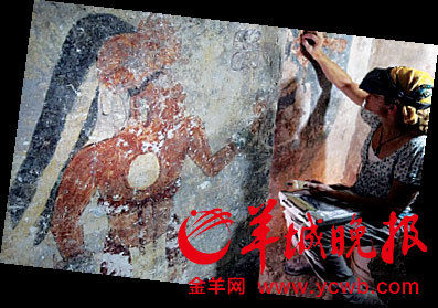 玛雅考古新发现推翻“2012世界末日说”