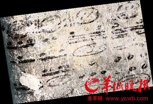 玛雅考古新发现推翻“2012世界末日说”