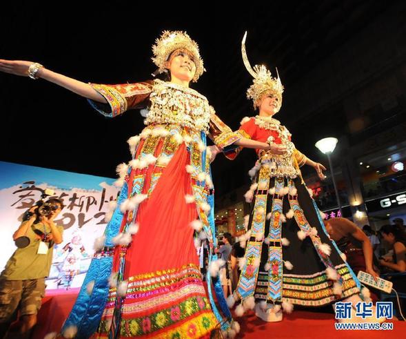 多地举办活动迎接中国旅游日