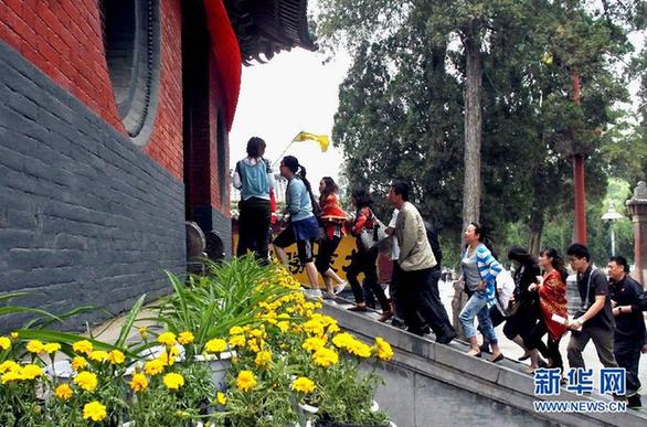 嵩山少林景区“保牌”成功 游客日均2万