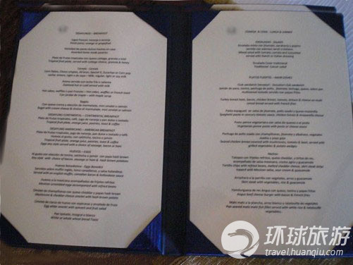 入住酒店的十个小贴士(图)