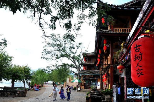 泸沽湖景区在地震中受损轻微